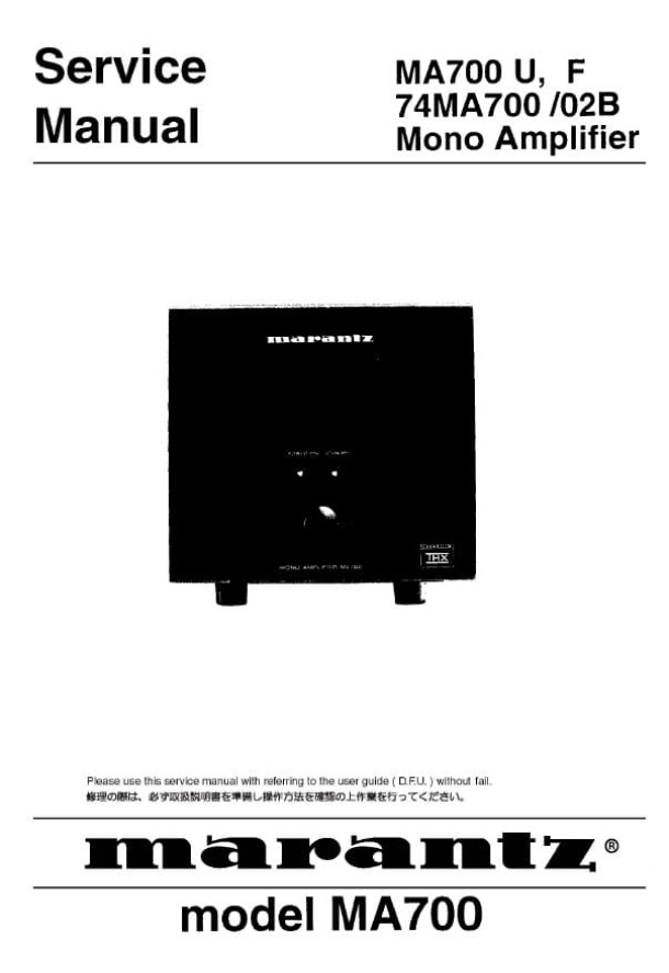 MA-700
